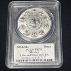 2024 Reverse Proof PF 70 1 One Oz Silver Libertad PCGS From Ultra Break Series — photo 2