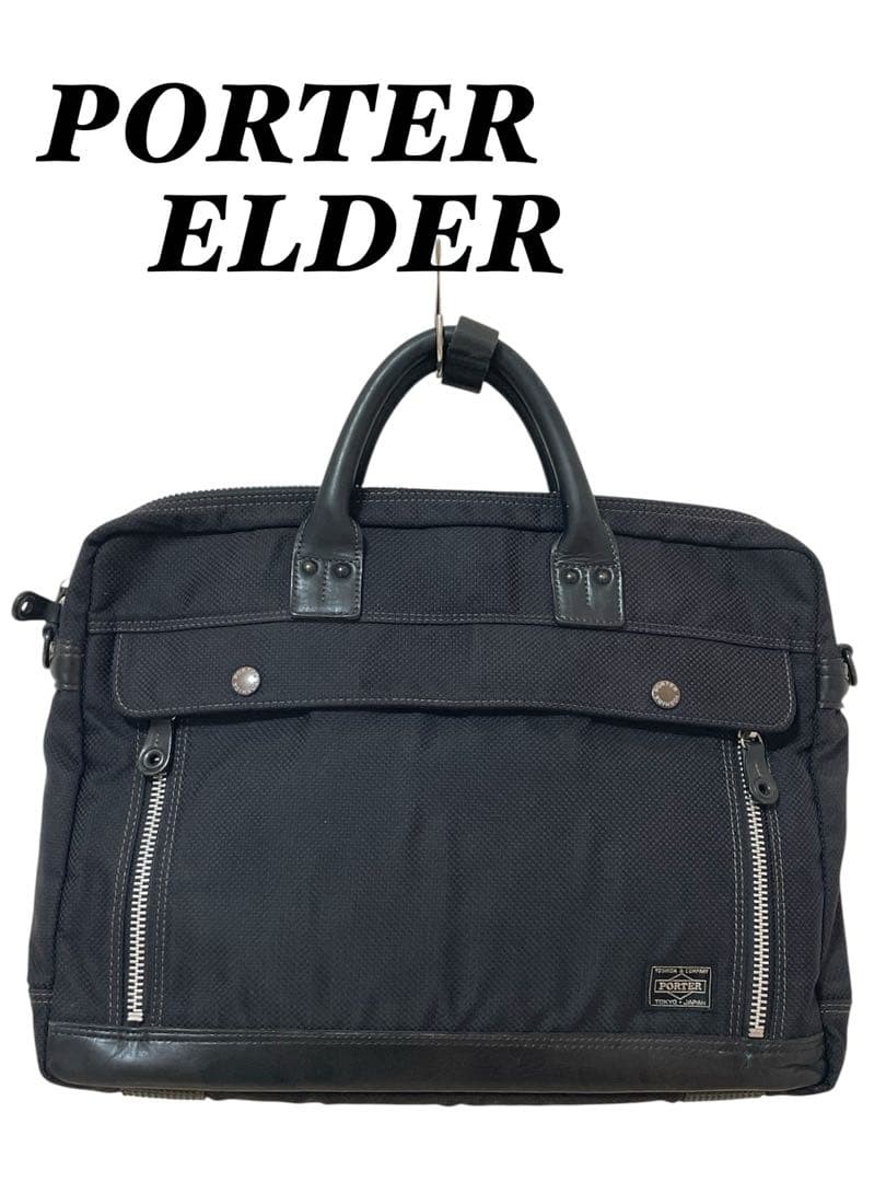 PORTER ELDER Porter Elder briefcase business bag … - image 1