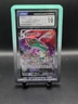 CGC Gem 10 💎 Rayquaza VMAX TG20/TG30 Silver Tempest Trainer Gallery Pokemon