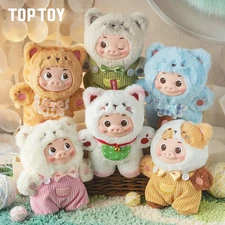 Toptoy GGbond Piggy Series Blind Box Confirmed Figure Plush Doll Gift Authentic