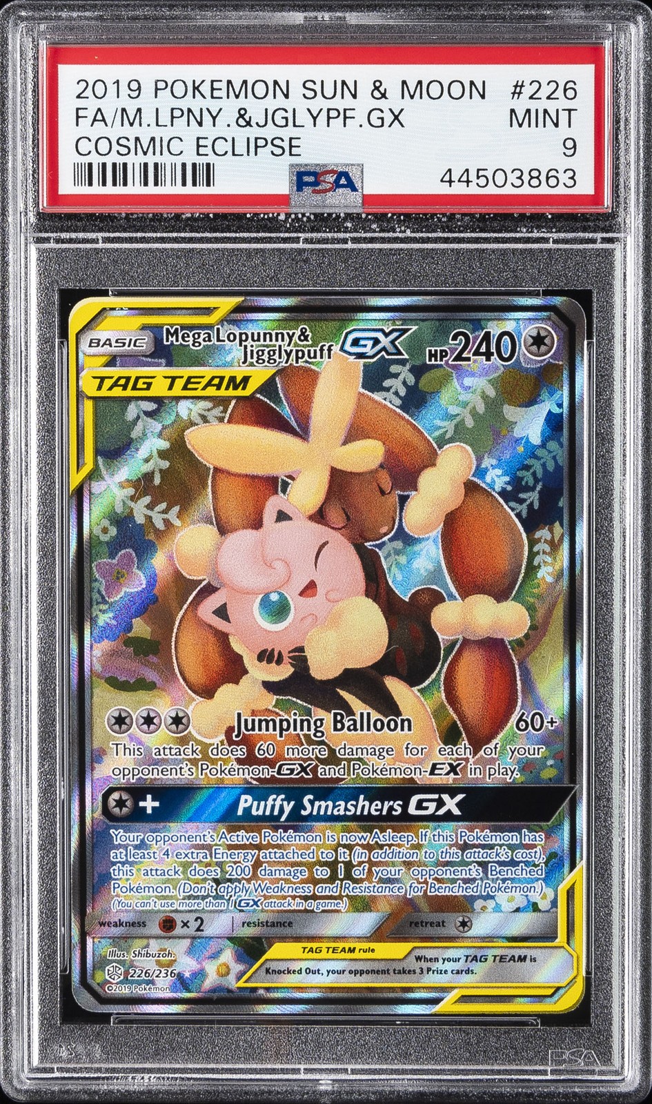 POKEMON SUN & MOON COSMIC ECLIPSE FULL ART/MEGA LOPUNNY & JIGGLYPUFF GX PSA 9