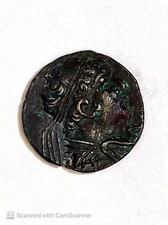 GRECO BACKTRIAN Kingdom.  Heliocles Dikaios Drachma Circa 145 - 130 BC