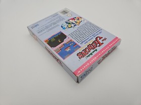 The Jetsons Cogswell&acute;s Caper Nintendo NES mit OVP und Anleitung NES-JN-FRG