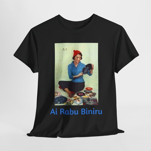 Japanese Young Woman Record Collector Ai Rabu Binīru T-Shirt, Music Lover Gift, - Picture 30 of 109