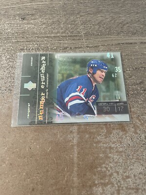 Mark Messier NEW YORK RANGERS 2000-01 Upper Deck NUMBER CRUNCHERS #NC10