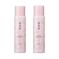 KOSE JUNKISEI Hydro Express Lotion I Fresh/ II Moist 195ml 涵萃潤肌精化妝水 (Select)