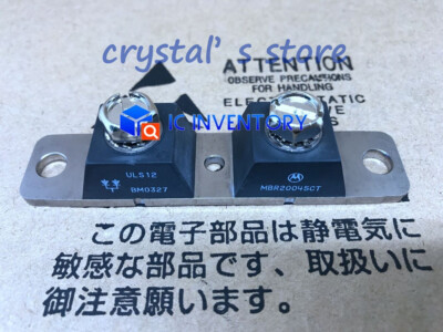 1PC MBR20045CT Encapsulation:200 Amp Rectifier 20 to 100 Volts Schottky Barrier