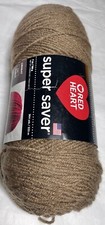 RED HEART SUPER SAVER. 1 Pk CAFE LATTE . I Combine Shipping. See Detail.