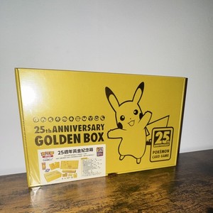 Pokemon 25th Anniversary Gold Box | eBay