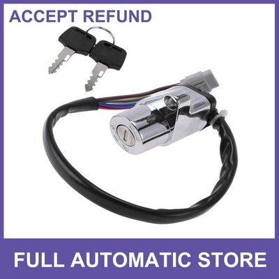 Ignition Key Switch 3711010F00 for SUZUKI INTRUDER 98-04 1 Set