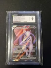 Team Rockets Mewtwo EX 213/182 Destined Rivals Full Art CGC 9