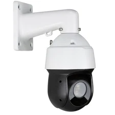 8MP 25X Zoom PTZ Camera Face Detection Auto Tracking (NO LOGO)