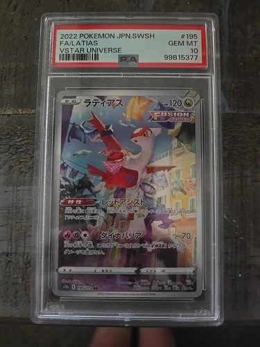 Latias 195/172 S12a: Vstar Universe Holo (Japanese) PSA 10