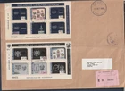 NICARAGUA 1980 FDC registered cover to UK, 2 souvenir sheets olympics WIPA