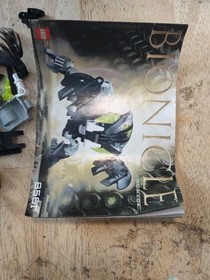 LEGO BIONICLE: Nuhvok (8561) Complete 