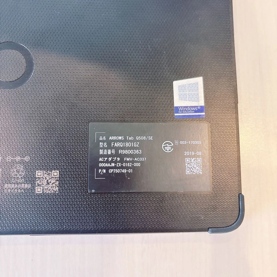 Fujitsu Q506 Stylistic Arrows PC Tablet Windows 10 Pro Rugged 64GB Laptop 10,... - Bild 3 von 4