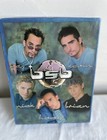 Bild 3 von 15