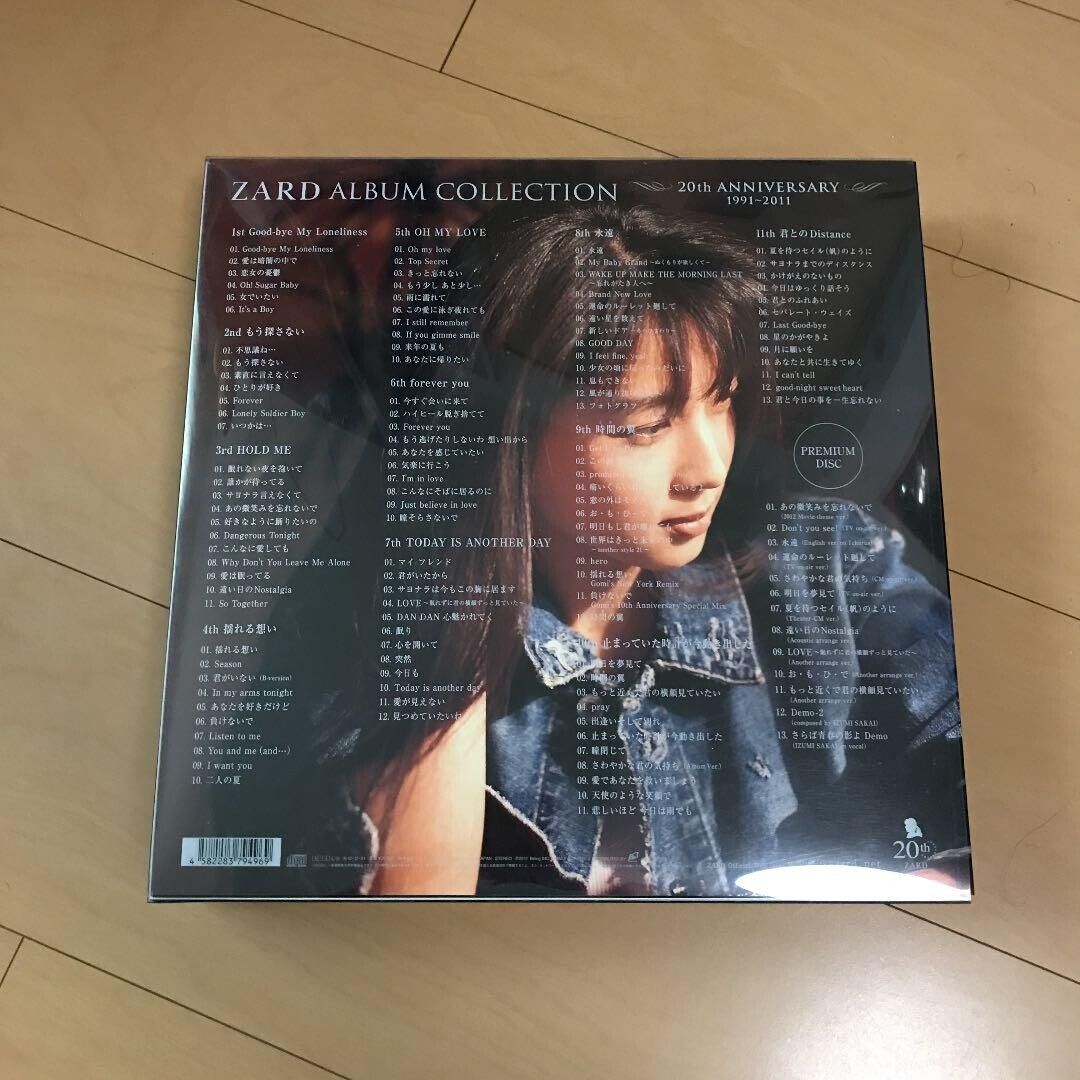 ZARD ALBUM COLLECTION 20th ANNIVERSARY 12CD Booklet Izumi ZARD ALBUM COLLECTION 20th ANNIVERSARY 12CD Booklet Izumi