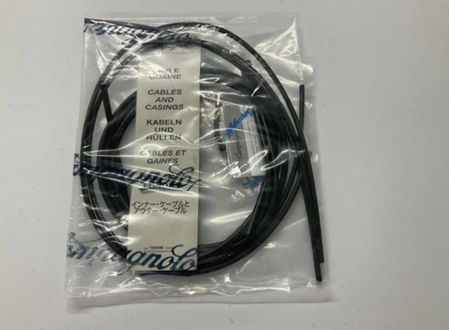 Neues Campagnolo Record Brems- & Schaltzüge Außengehäuse in schwarz