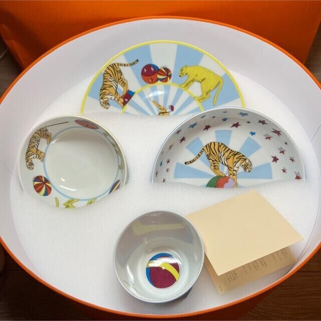 HERMES Tableware Set Circus Bowl Dish Plate Tableware HERMES Tableware Set Circus Bowl Dish Plate Tableware