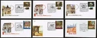 ISRAEL, SCOTT # 1369-1398, SET OF 6 FDC COVERS PILGRIMAGE OF THE POPE VISIT 2000