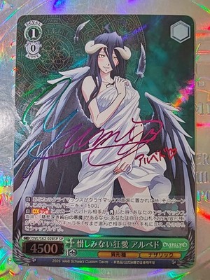 Card White Black Signed Custom Overlord Ainz Albedo Shalltear Aura Mare Sebas