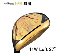 MUTSUMI HONMA Golf Japan 11W 27 MH250SF HOUOH Gold Fairway Wood flex R, SR