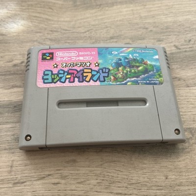 Yoshi's Island Super Famicom Nintendo Videospiel Japanisch NTSC-J