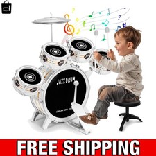 Kids Drum Set for Toddlers with 5 High Drums  Lights Vibrating-Controlled ...