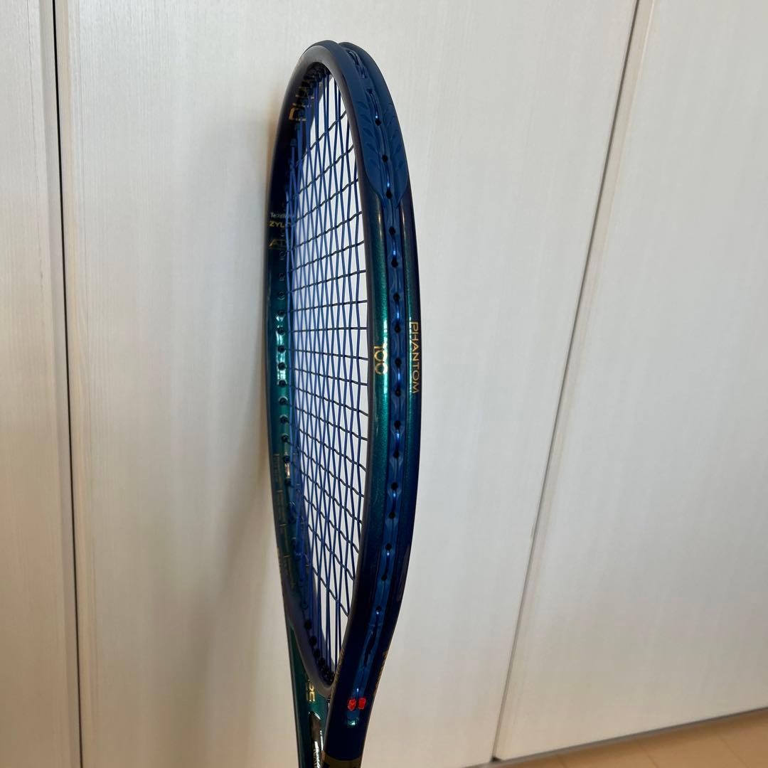 Prince Phantom 100 G2 (super good condition) | eBay