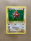 Shadowless Hitmonchan 7/102 Base Set - Holo Pokemon Card - NM/Mint