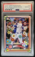 2025 Topps X Takashi Murakami MLB Tokyo Series Baseball Checklist Guide in-content 24