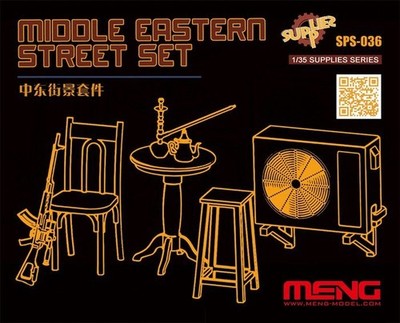 Meng-Model SPS-036 - 1:35 Middle Eastern Street Set (Resin) - Neu