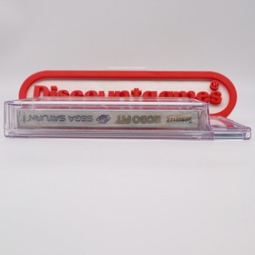 Sega Saturn Game ROBOPIT / ROBO PIT - CGC GRADED 9.2 A+! NEW & Factory Sealed!