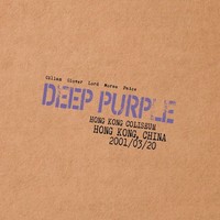 Deep Purple: Live In Hong Kong 2001 (Limited Numbered Edition) - Edel Music - (