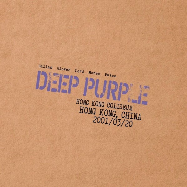 Deep Purple: Live In Hong Kong 2001 (Limited Numbered Edition) - Edel Music - (-image