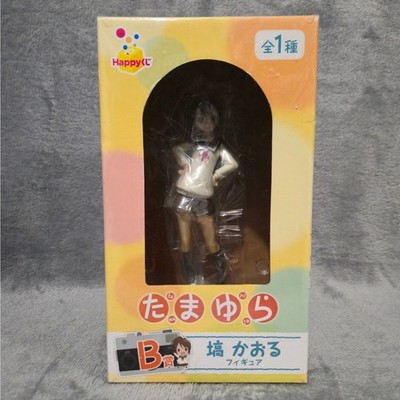 Kaoru Hanawa Tamayura: More Aggressive 1/10 Scale Figure NIB Happy Kuji Prize B