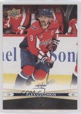 2023 Upper Deck Tim Hortons Greatest Duos Alex Ovechkin Evgeny Kuznetsov #7 0f5t
