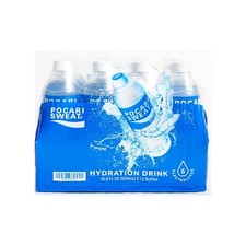Pocari Sweat Hydration Drink  500 ml, 12 Pack
