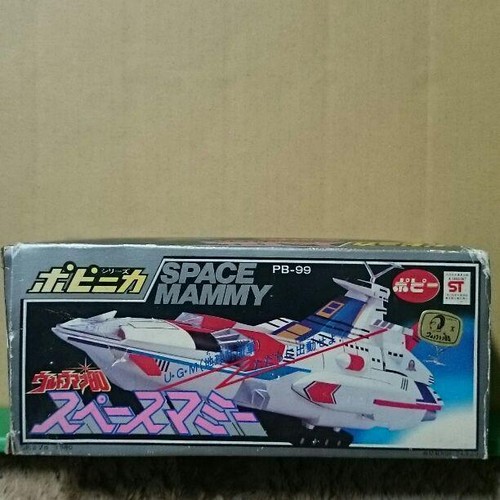 Popinica TOEI - Message From Space Sankukai - Figurine Vintage 80s