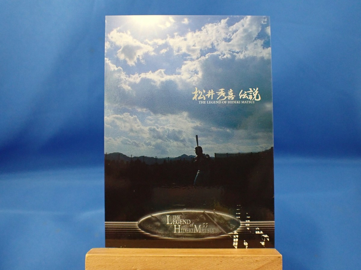 松井秀喜The Legend of Hideki Matsui The Legend of Hideki Matsui BBM 2002 Japan Japanese Baseball