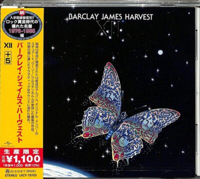 英ロック Barclay James Harvest 紙ジャケットボックスセット Amazon
