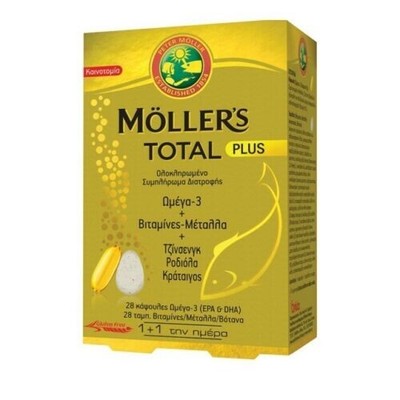 Moller's Total Plus 28 tablets 28 capsules complete nutritional supplement