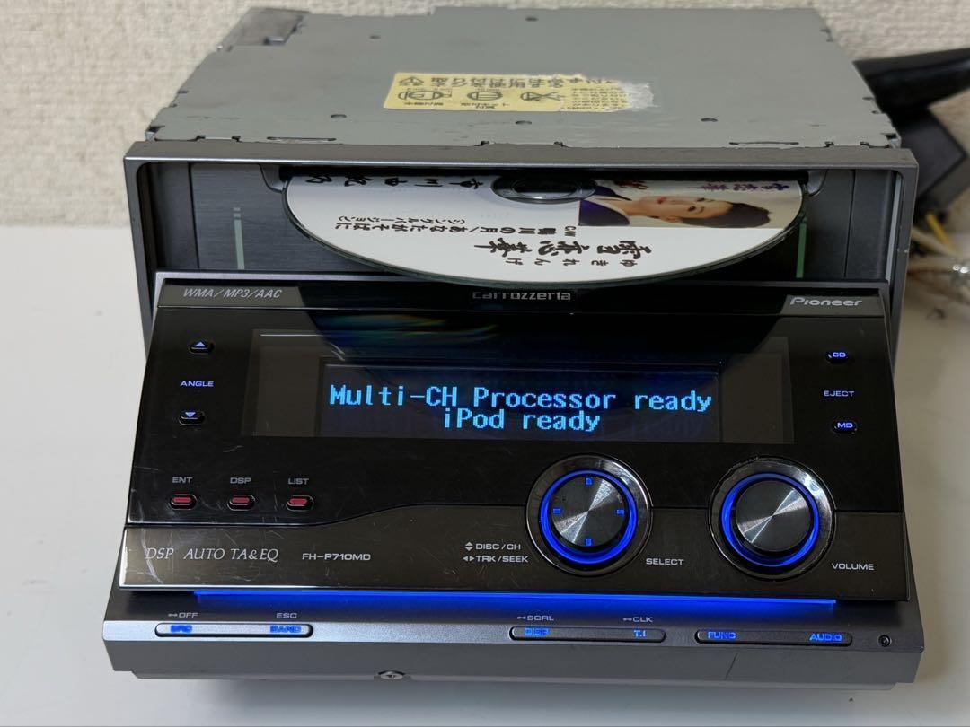 Pioneer Carrozzeria FH-P710MD CD/MD 2DIN Deck Car Audio WMA MP3