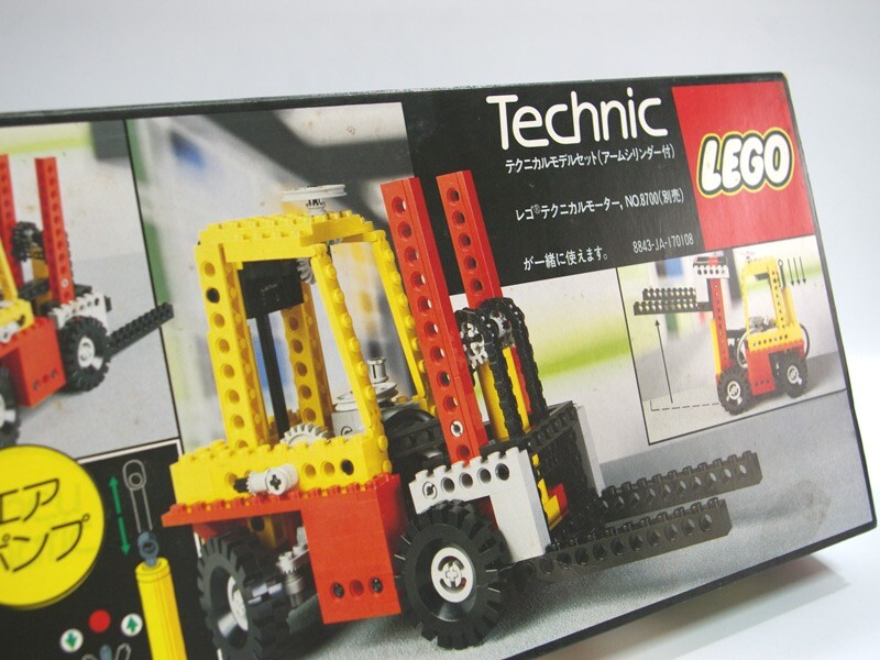 Lego Technic 8843 Fork-Lift Truck Original Vintage MISB!! | eBay
