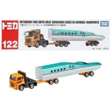 Tomica 122 H5 Shinkansen Hayabusa Truck Mitsubishi 