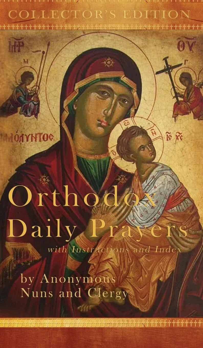 Orthodox Daily Prayers: Collector's Edition with Instructions and Index -NEW - Picture 1 of 1