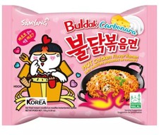 Samyang Buldak Hot Chicken Carbonara Ramen Fire Noodle 5x 130g Pack- NEW