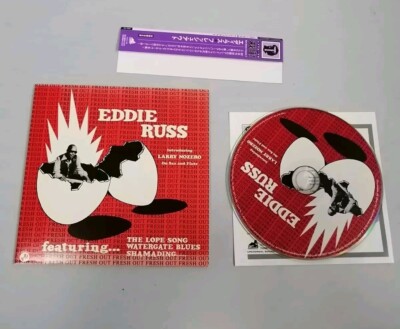 Eddie Russ Fresh Out CD paper sleeve japan limited edition | eBay