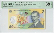 ROMANIA 50 Lei 2017, P-120g Polymer, PMG 68 EPQ Superb Gem UNC, TOP POP Finest